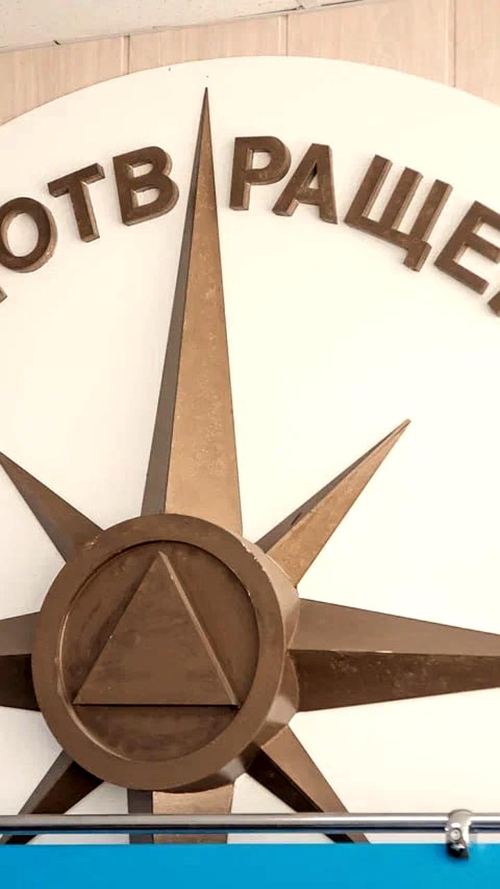Обсуждение безопасности на пляжах в Курске и Свердловской области