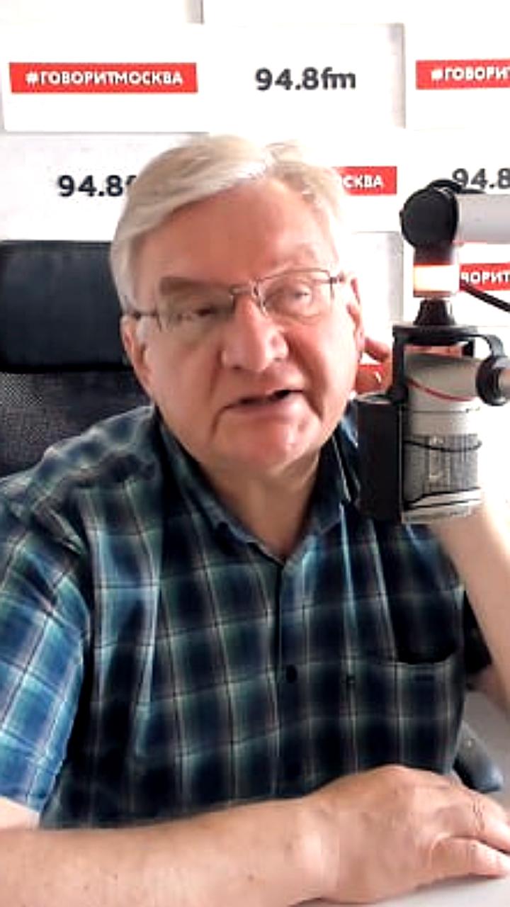 Сергей Дубинин: Наличные деньги останутся в России несмотря на цифровизацию