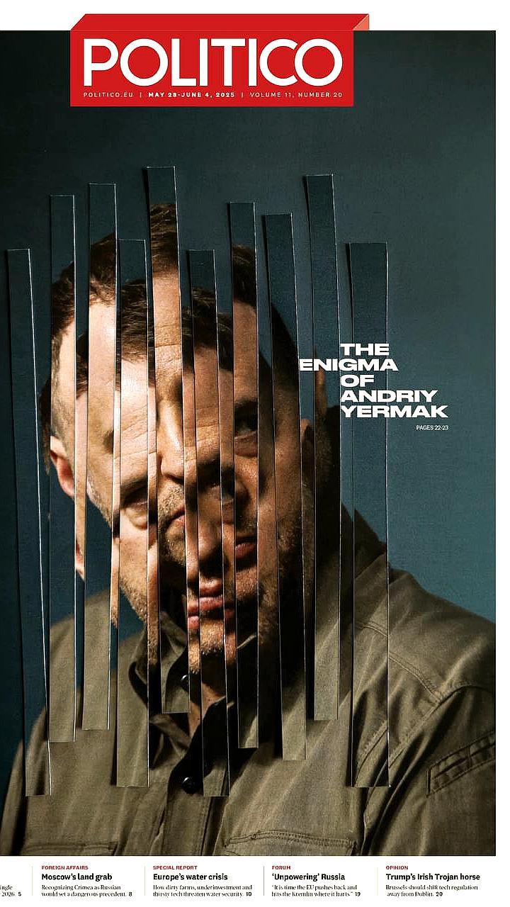 Андрей Ермак: Влияние и амбиции главы Офиса президента Украины