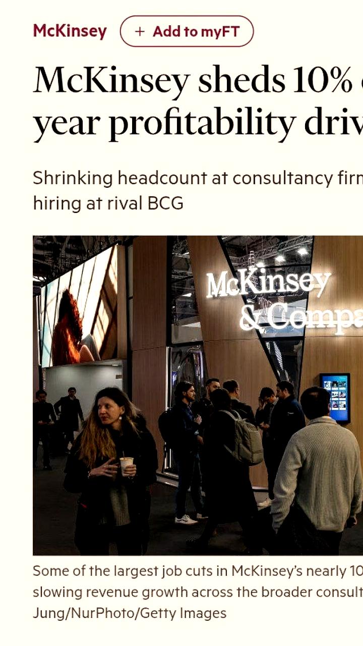 McKinsey сокращает более 10% персонала на фоне внедрения ChatGPT и судебных разбирательств