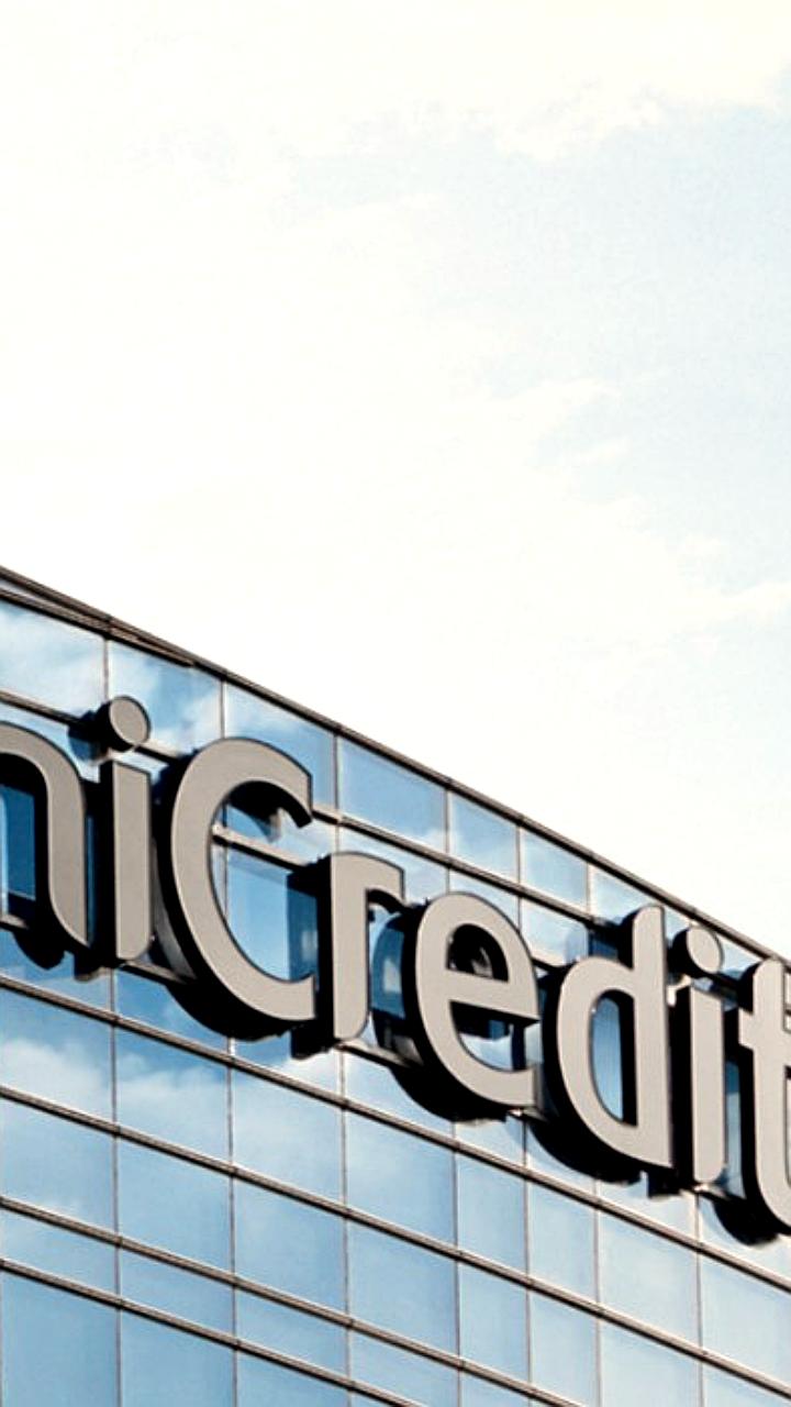Компании из ОАЭ предложили выкупить российские активы UniCredit со значительной скидкой