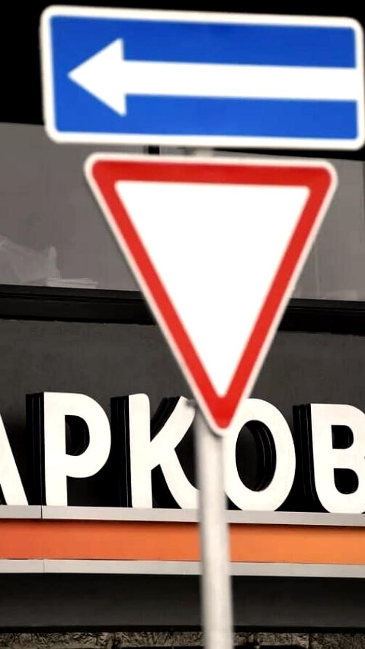 В Крыму повышают штрафы за неоплаченную парковку до 1500 рублей