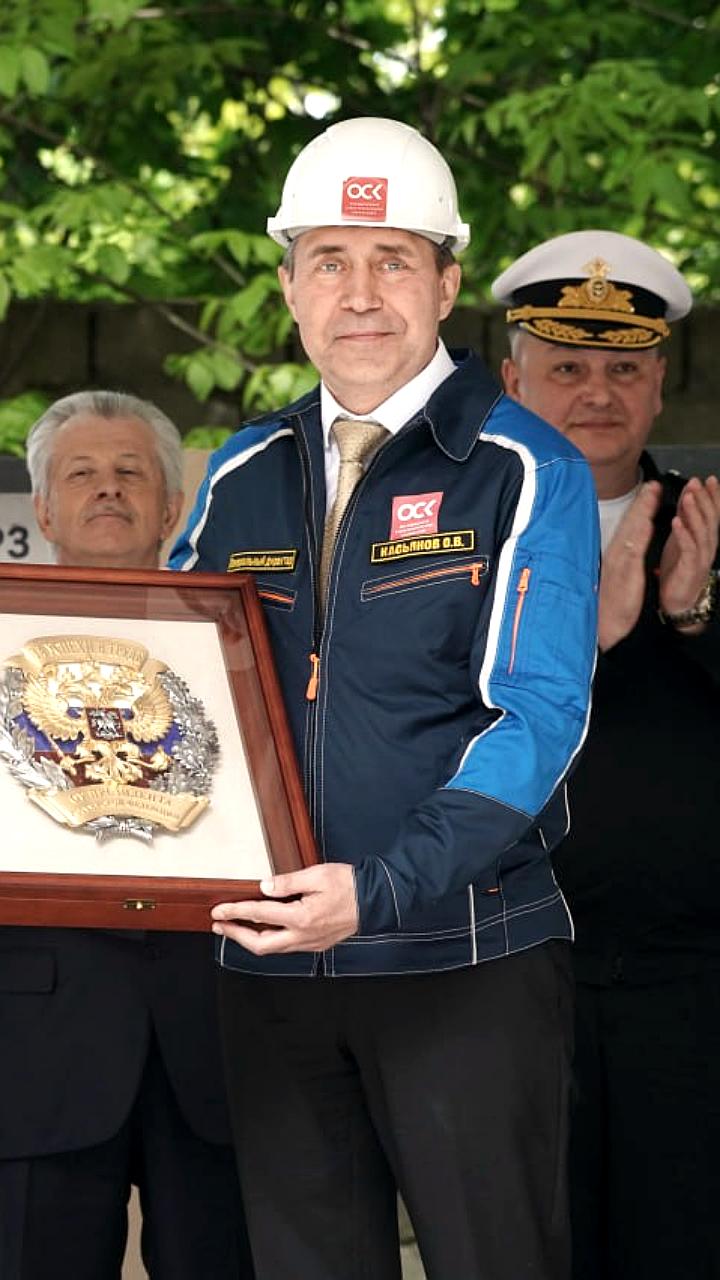 Николай Патрушев вручил награды коллективу 33-го судоремонтного завода в Балтийске