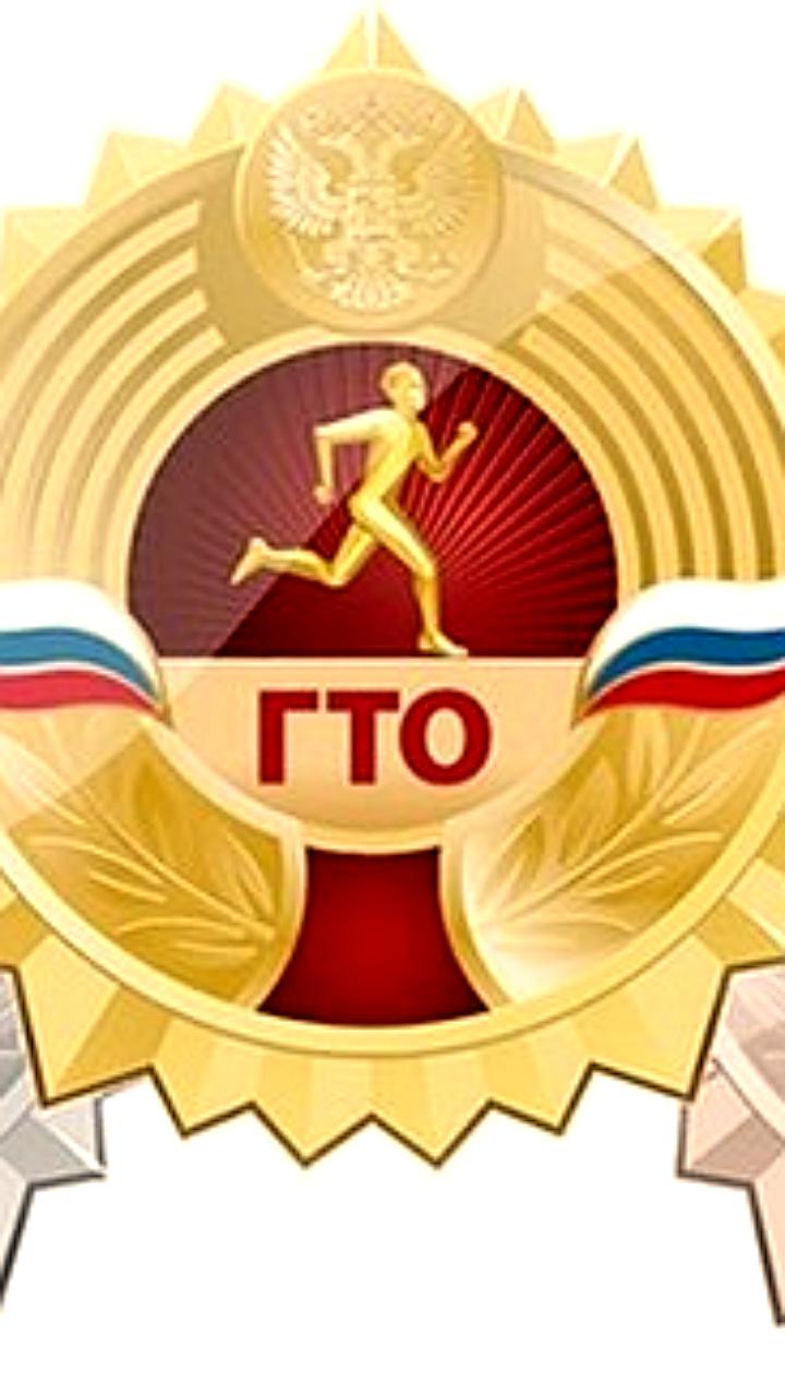 ЛНР внедряет комплекс ГТО по указу Леонида Пасечника
