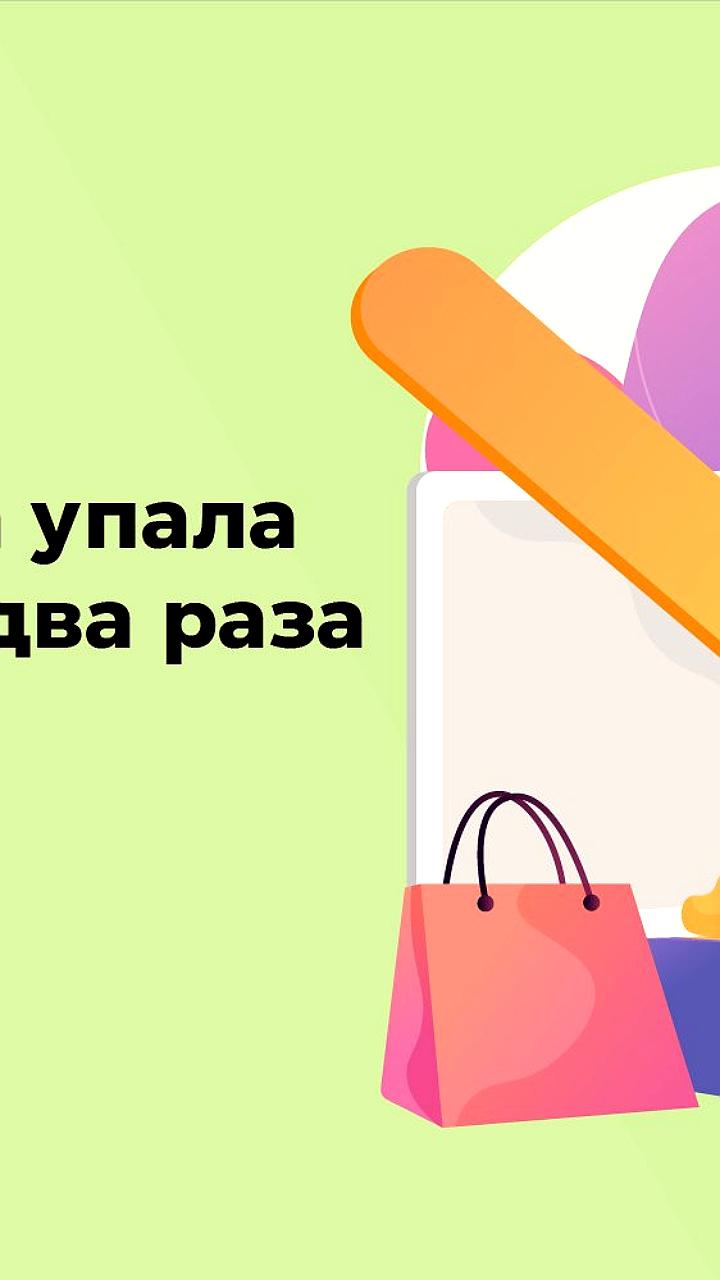 Аудитория «Мегамаркета» сократилась более чем в два раза после изменения модели доставки