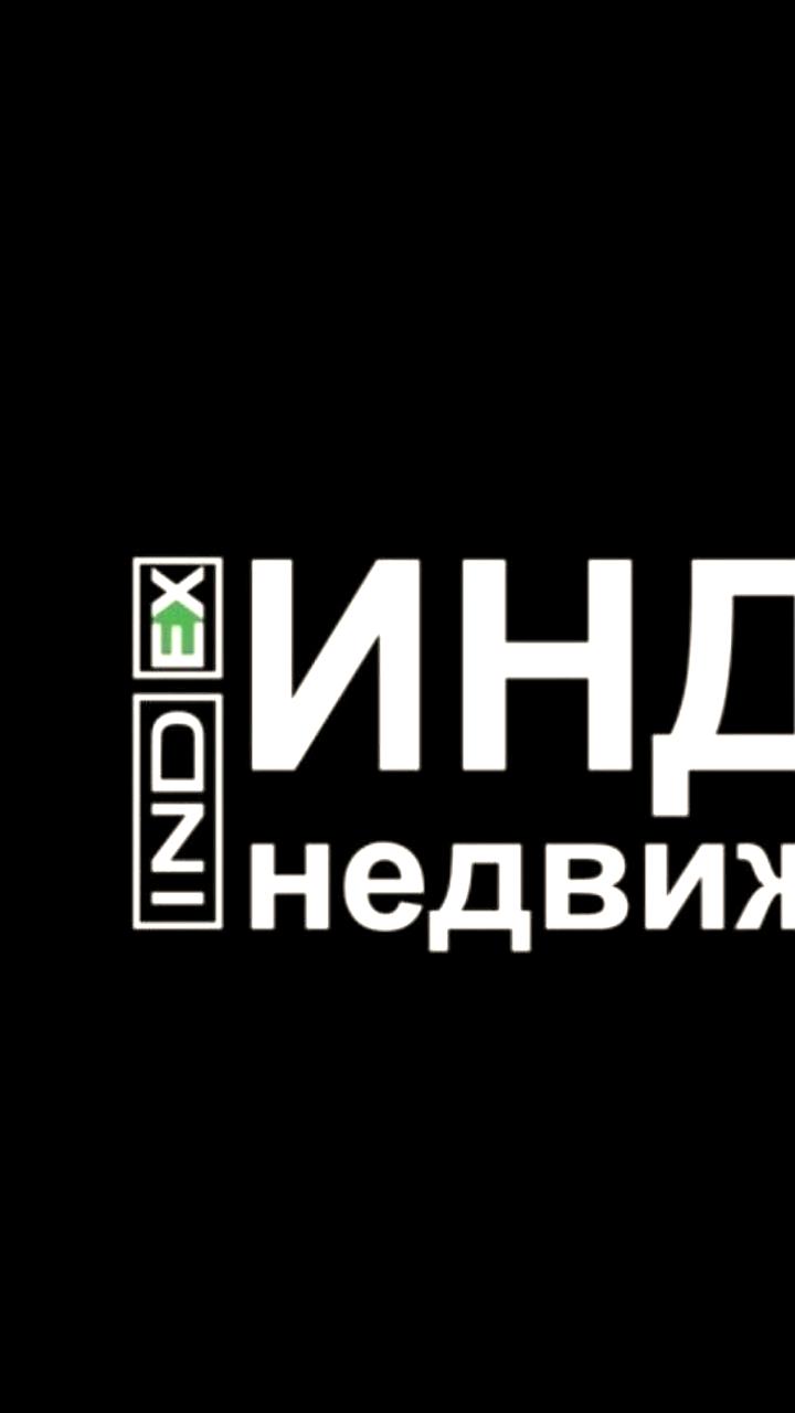 Цены на новостройки в российских миллионниках выросли на 0,8% в мае 2025 года