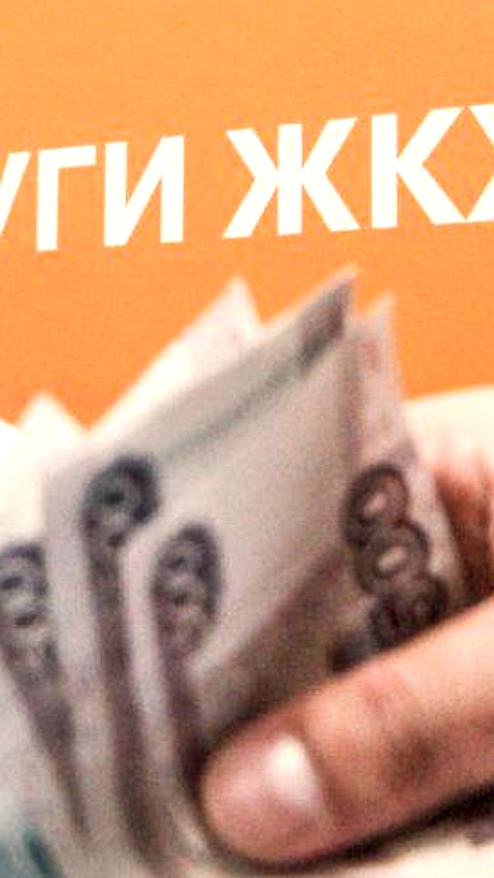 Счетная палата анализирует неэффективность концессий в ЖКХ