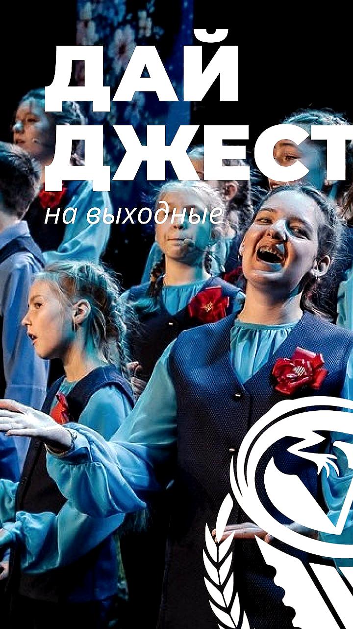 Тверской бульвар станет многофункциональной площадкой «Москва» с активностями на лето