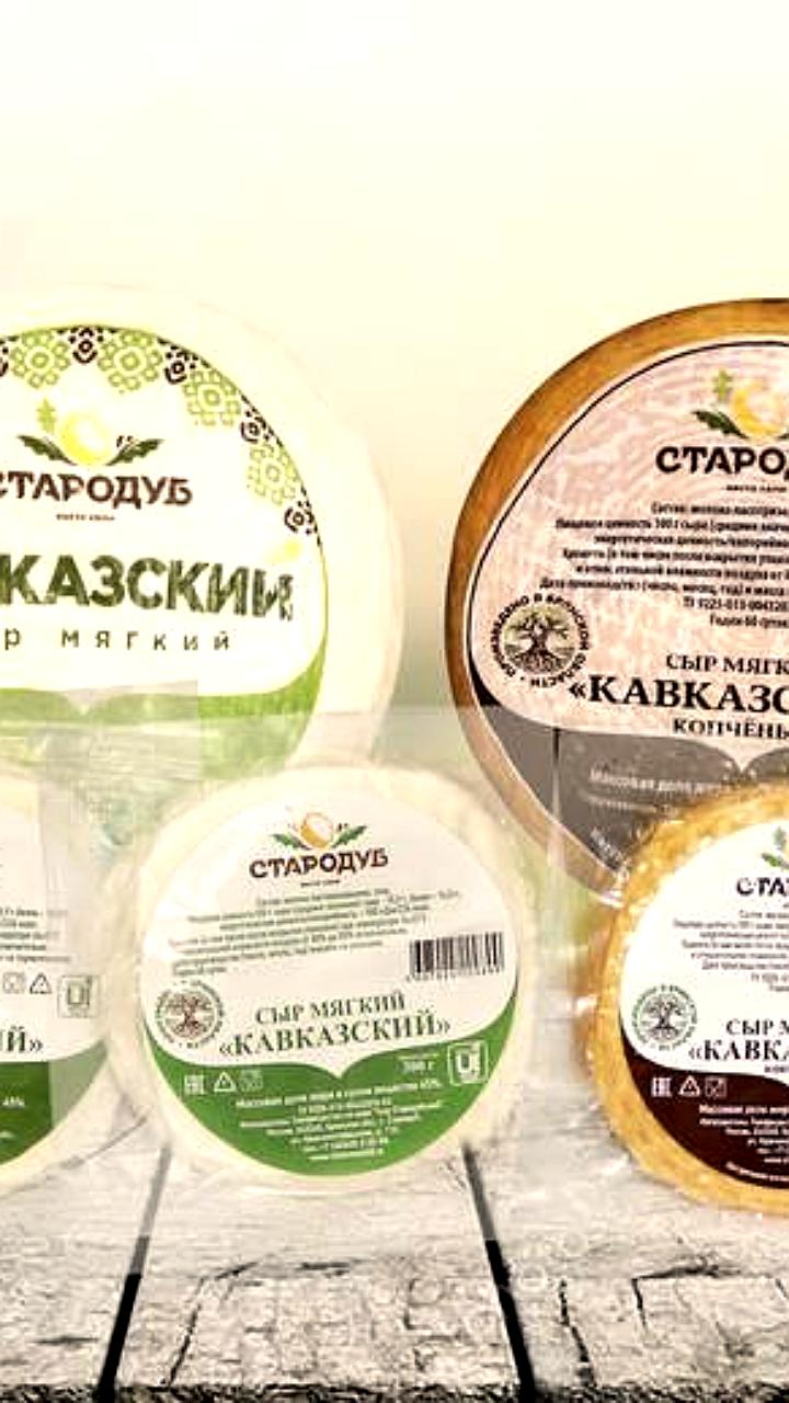 В сыре 'Сыр Стародубский' обнаружены опасные вещества, угрожающие здоровью