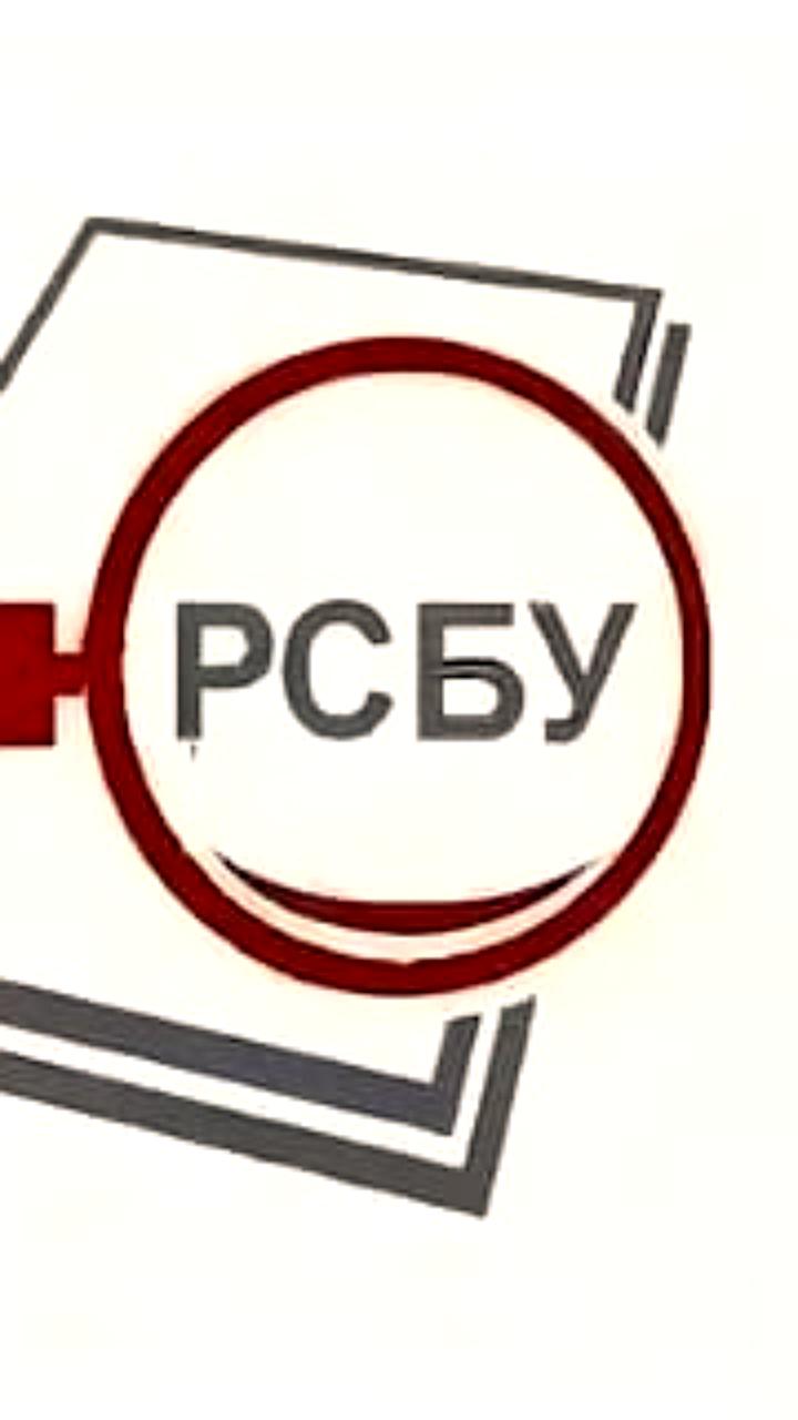 Финансовые результаты российских банков: ВТБ увеличил прибыль, Совкомбанк и МТС-банк показали убытки