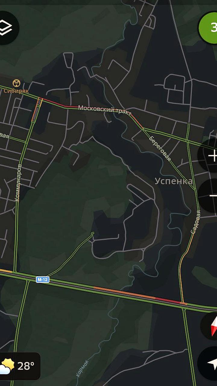 Ограничение движения на 295-м км трассы Екатеринбург-Тюмень из-за ДТП с участием четырех автомобилей