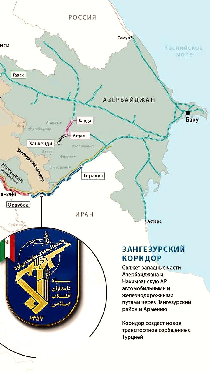 Президент Турции Эрдоган о Зангезурском коридоре и мирных переговорах в регионе
