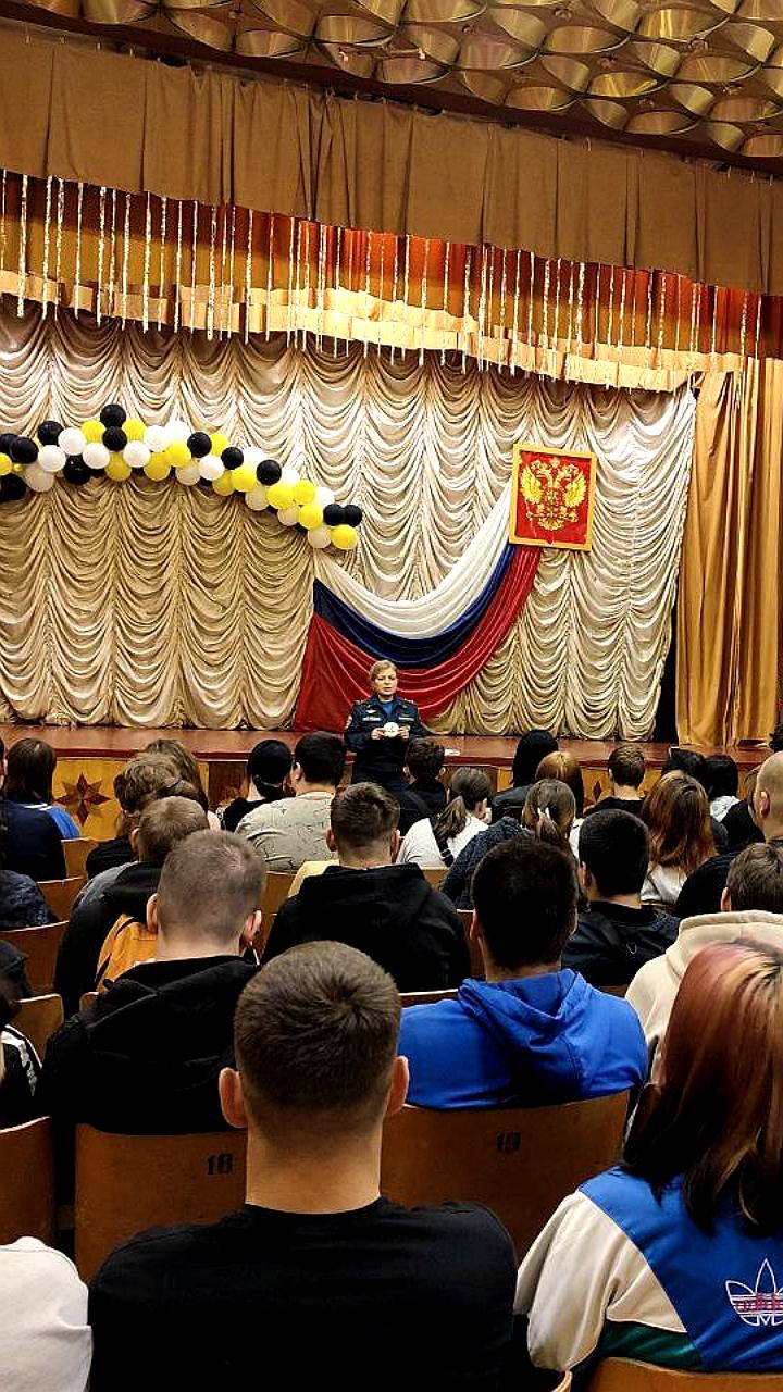 МЧС России провело мероприятие по пожарной безопасности в Геническом техникуме