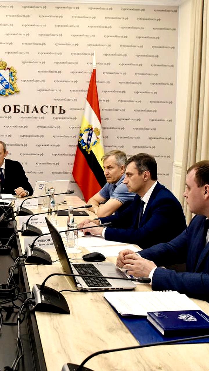 Курская область успешно внедрила «дашборд губернатора» для контроля федеральных поручений