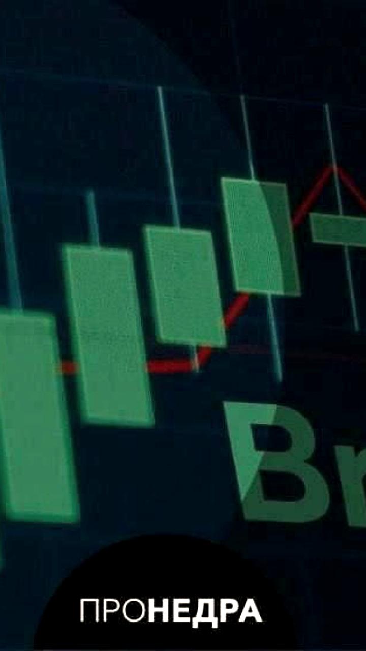 Котировки нефти Brent достигли $65,81 на фоне снижения запасов в США и ожиданий ОПЕК+