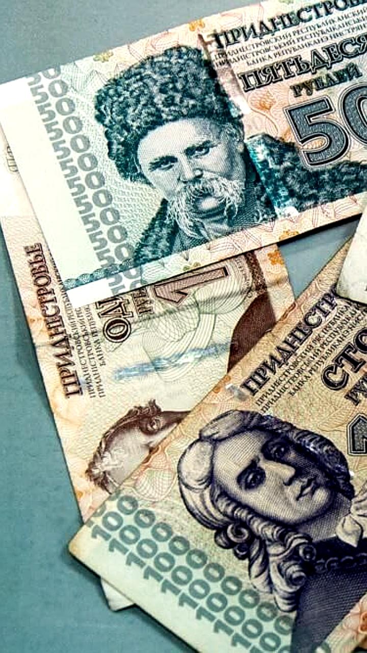 В ПМР изменены сроки выплаты отпускных для педагогов