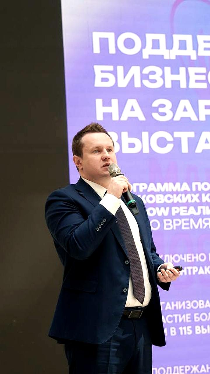 Правительство РФ выделяет 1,5 млрд рублей на поддержку экспортеров из МСП