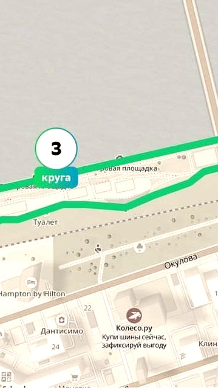 В Перми пройдет «Зеленый марафон» с перекрытием набережной