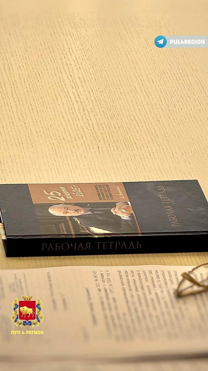 В Архангельской области подведены итоги грантовых конкурсов и обсуждены проблемы сельского хозяйства