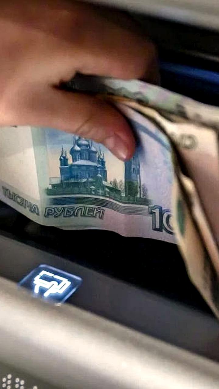 ЦБ уточнил сроки ограничения снятия наличных в банкоматах