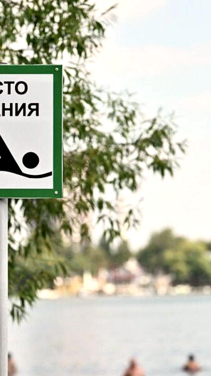 Москва встречает лето с комфортной температурой по прогнозу метеоролога