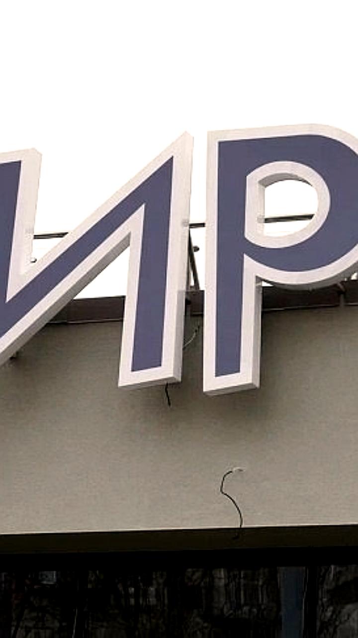 В Тюмени возбуждено уголовное дело по факту смертельного падения рабочих с высоты