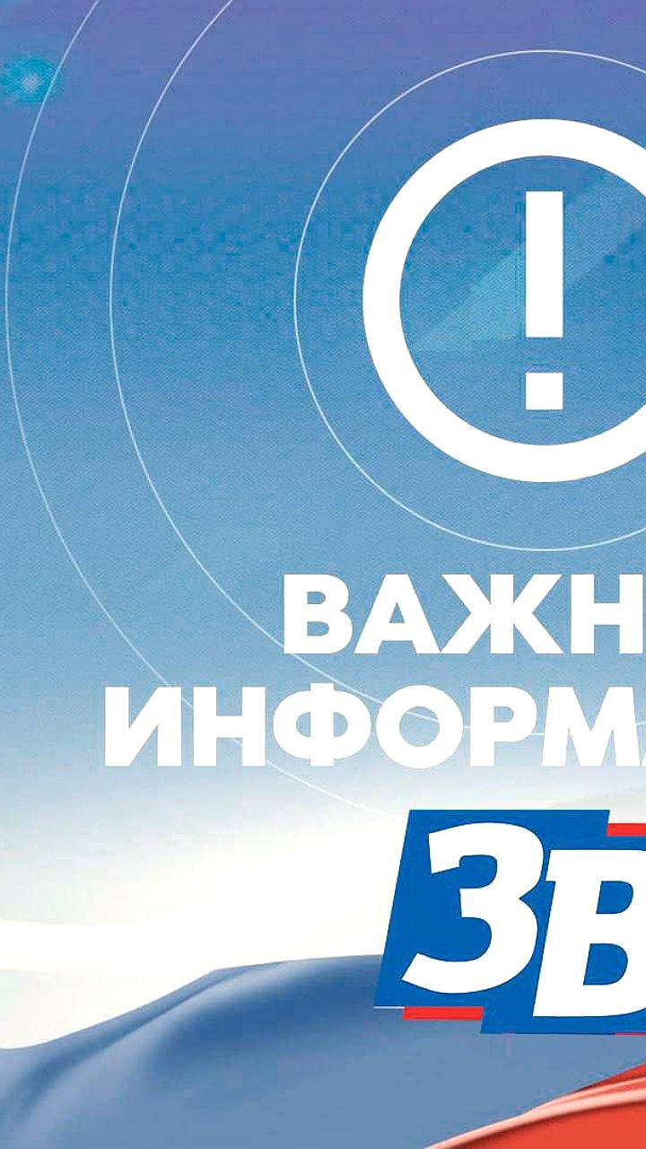 Обстрел села Бурчак в Запорожской области: три пострадавших