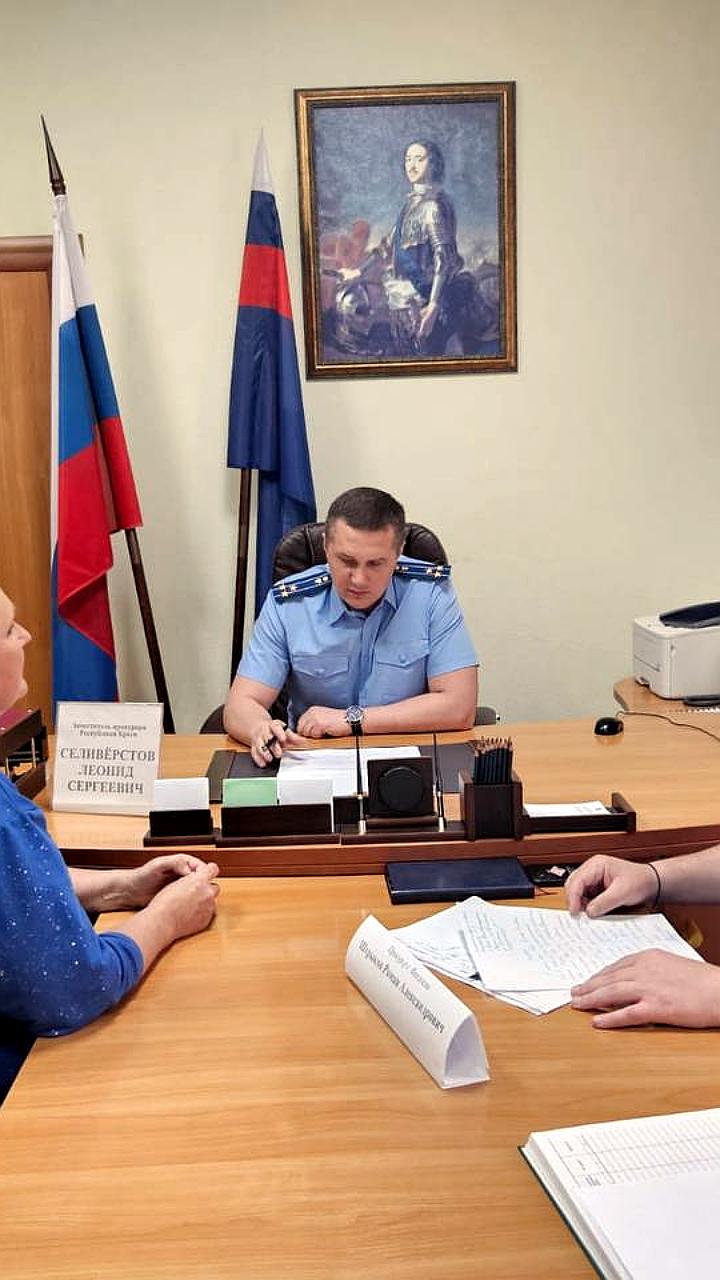 Прокуроры проводят прием граждан для решения социальных и правовых вопросов