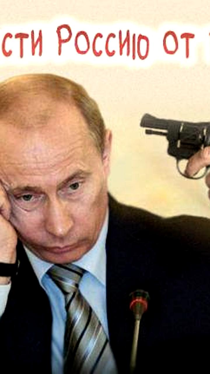 Омский суд запретил мемы, сравнивающие Путина с Гитлером