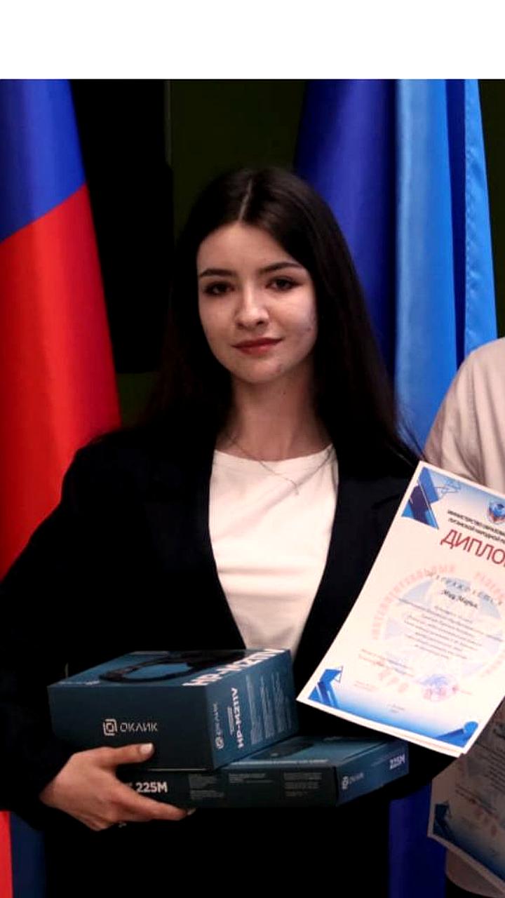 Награждение победителей олимпиад в Ялуторовске и Луганске