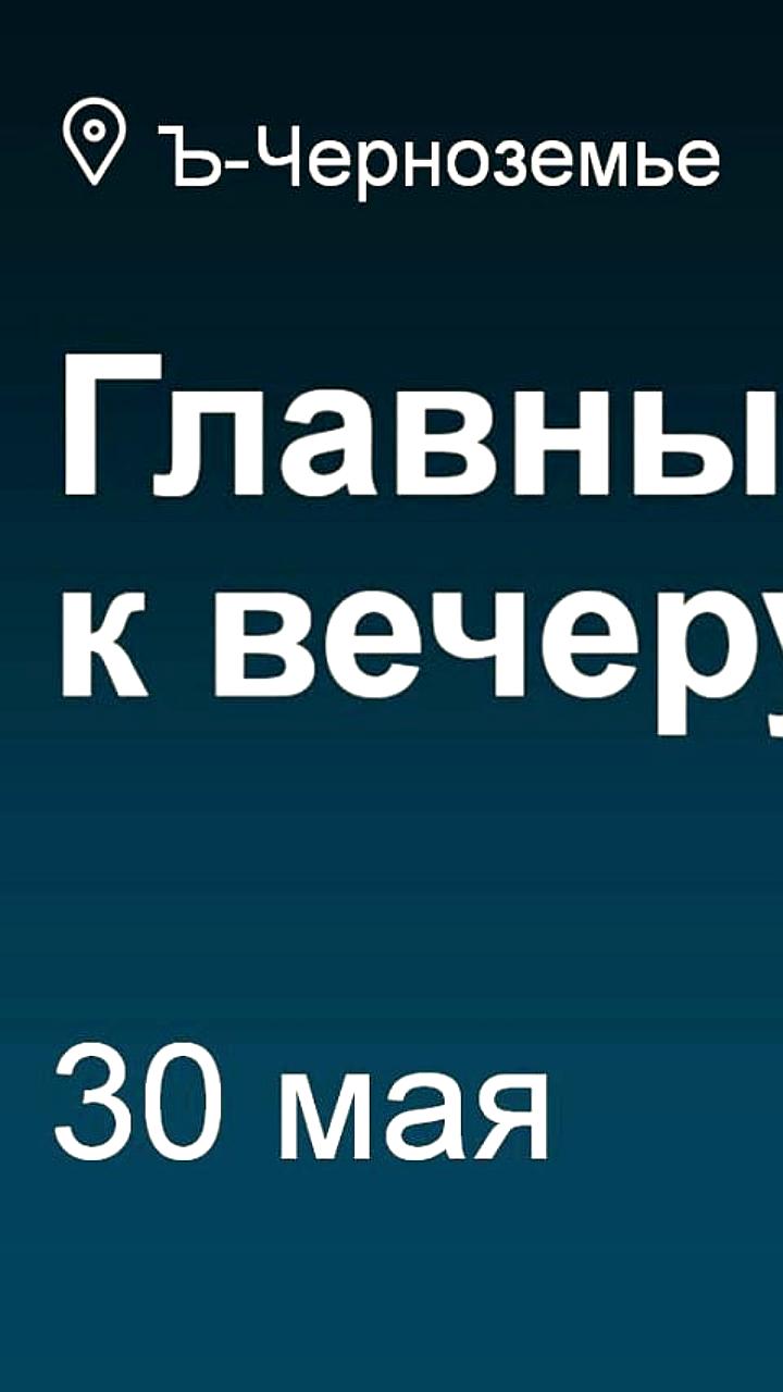Мирный житель погиб в результате удара дрона в Логачевке