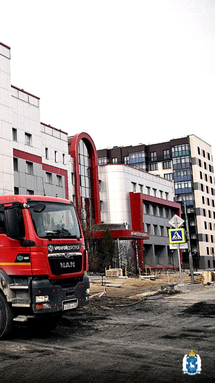 Новосибирск и Ямал обновляют инфраструктуру: ремонт тротуаров и дорог
