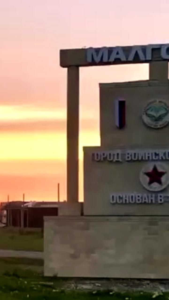 Прокуратура выявила нарушения антикоррупционного законодательства в Малодербетовском районе и действиях мэра Малгобека