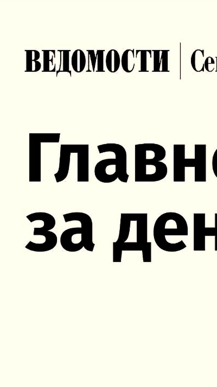 Павел Косов о льготном лизинге: стимул для роста аграрного сектора