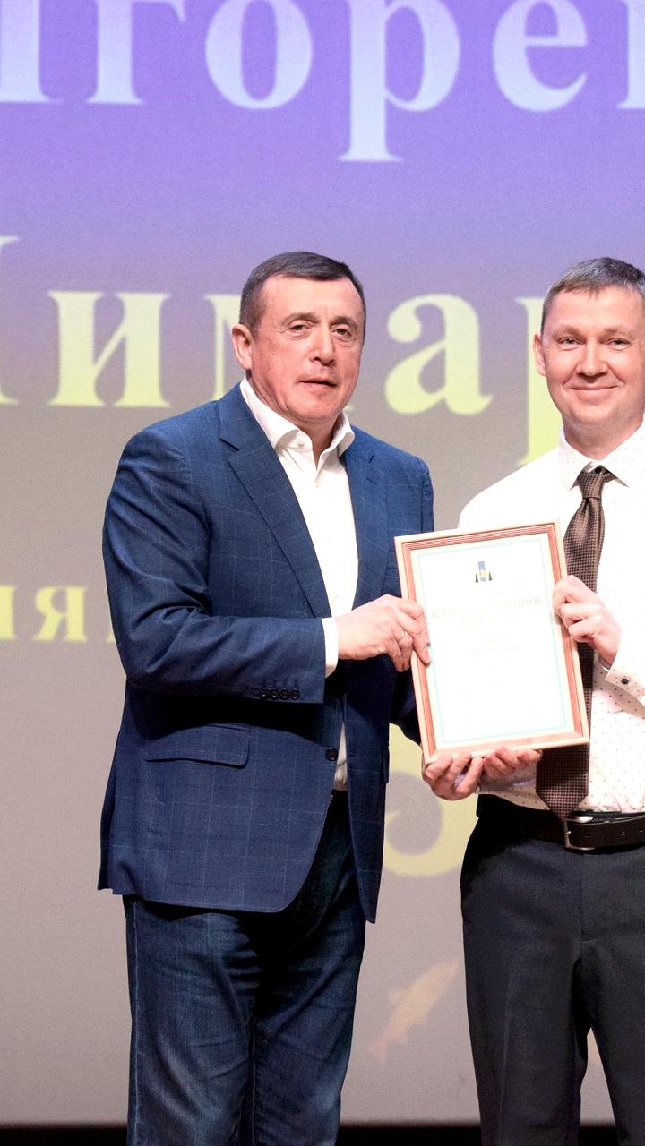 Губернатор Сахалинской области Валерий Лимаренко провел встречу с жителями Курильска