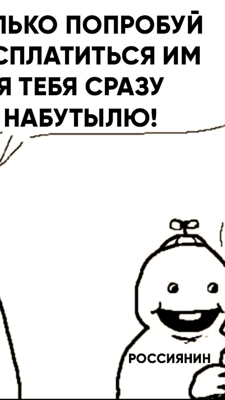 Центробанк разъясняет различия между цифровым рублем и стейблкоином