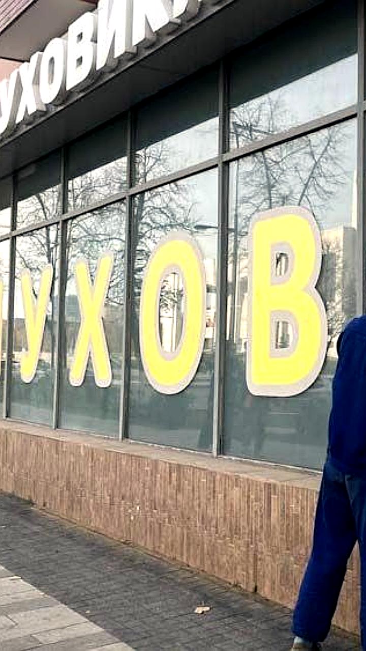Демонтаж незаконных рекламных конструкций во Владивостоке и изменения в схеме размещения в Омске