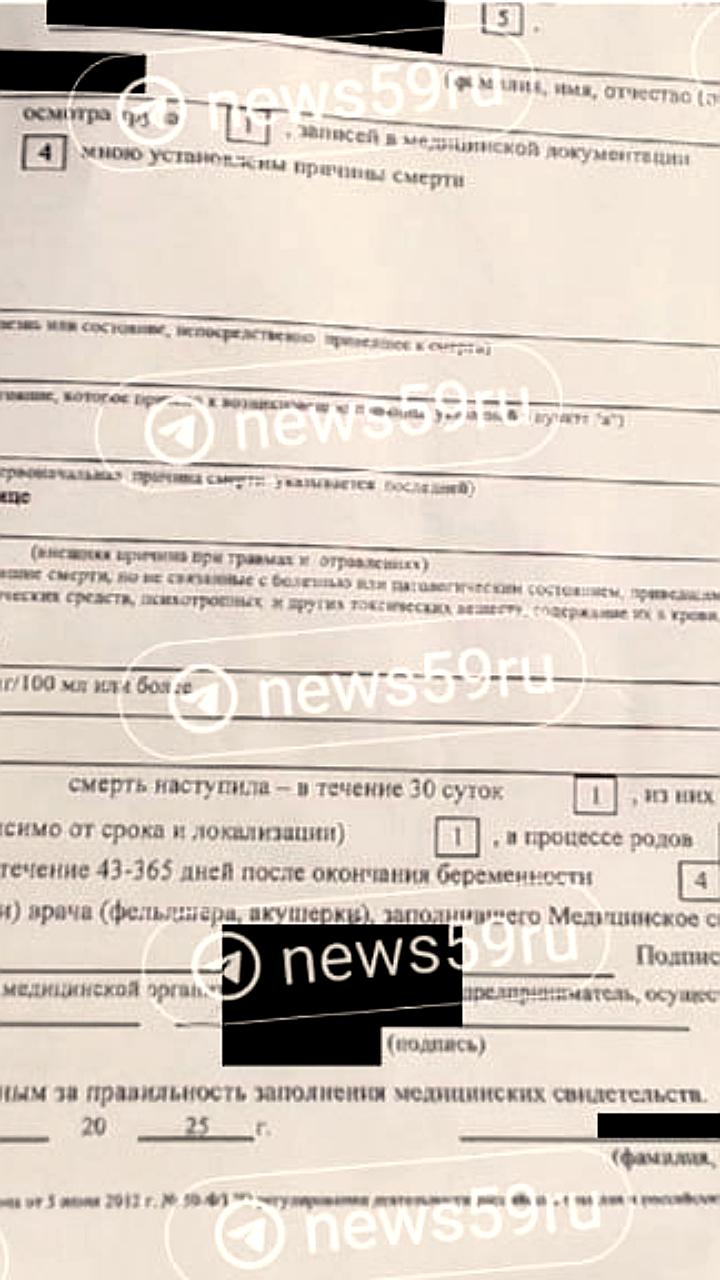 Кассация отменила штраф «Ростеху» в 0,5 млрд рублей по иску Минпромторга