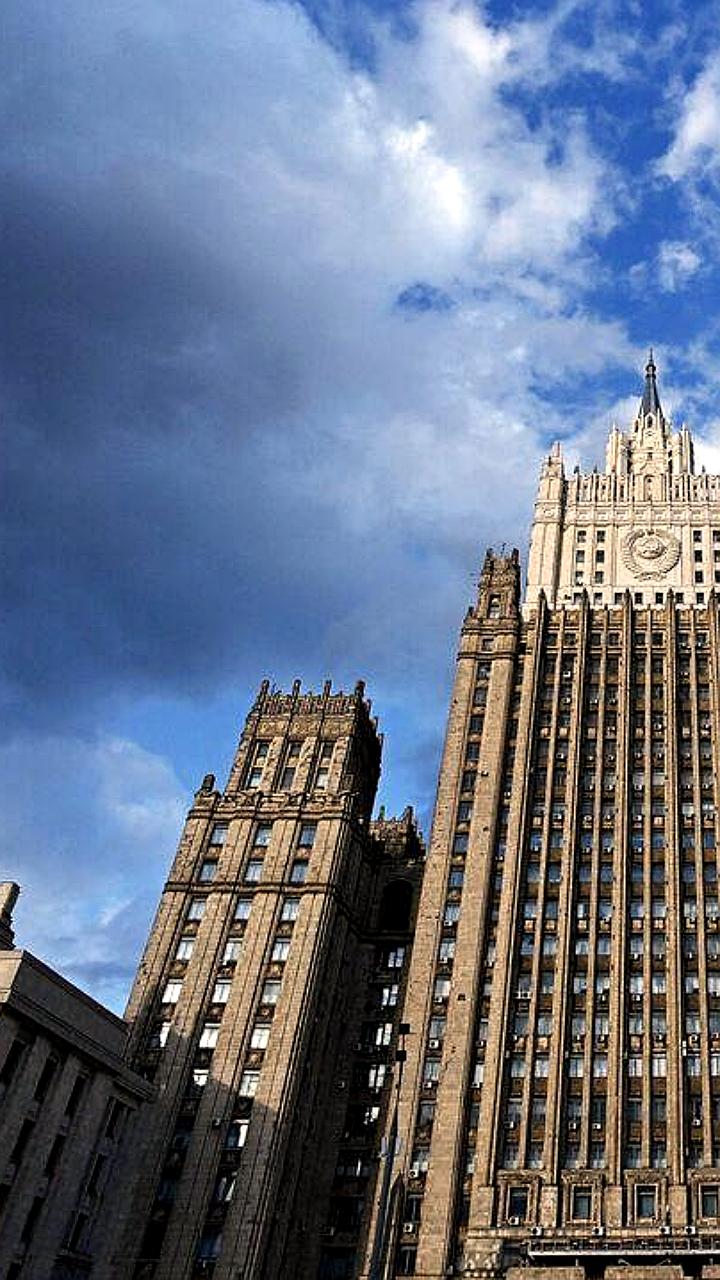 МИД России анонсирует результаты расследования подрывов ж/д инфраструктуры в Брянской и Курской областях