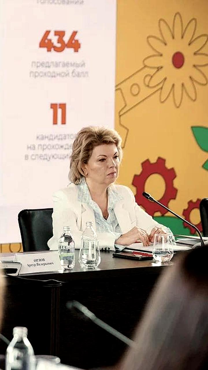 Томская гимназия 13 заняла третье место в игре 'Зарница 2.0' на Фестивале детства и юности