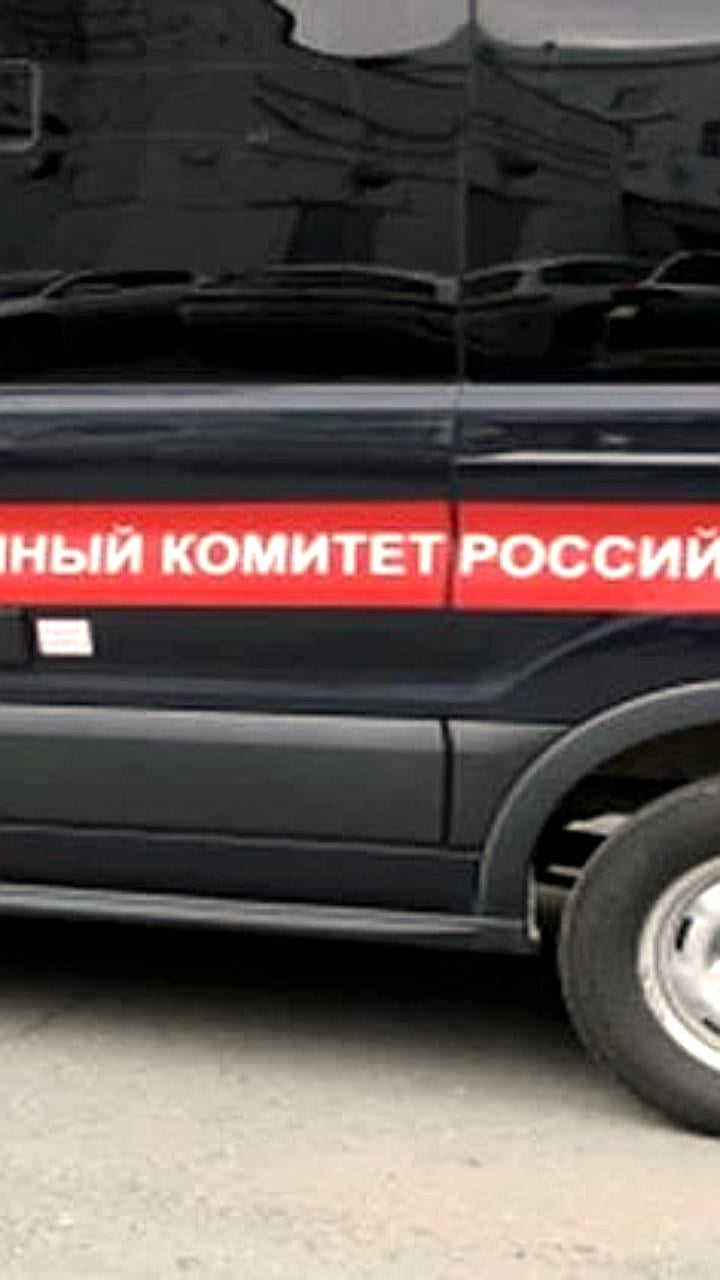В Пермском крае извлечено тело женщины из реки Кемаль