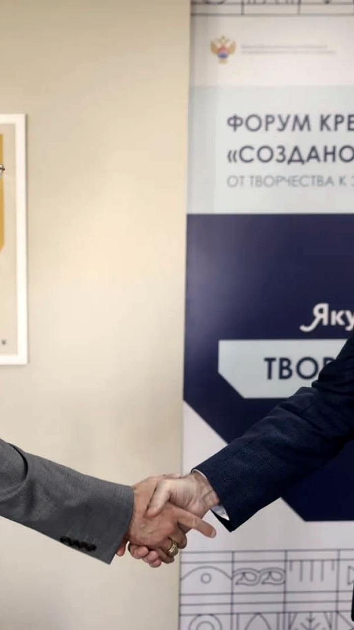 Якутия и АСИ готовят международный медиарынок Global Entertainment Market