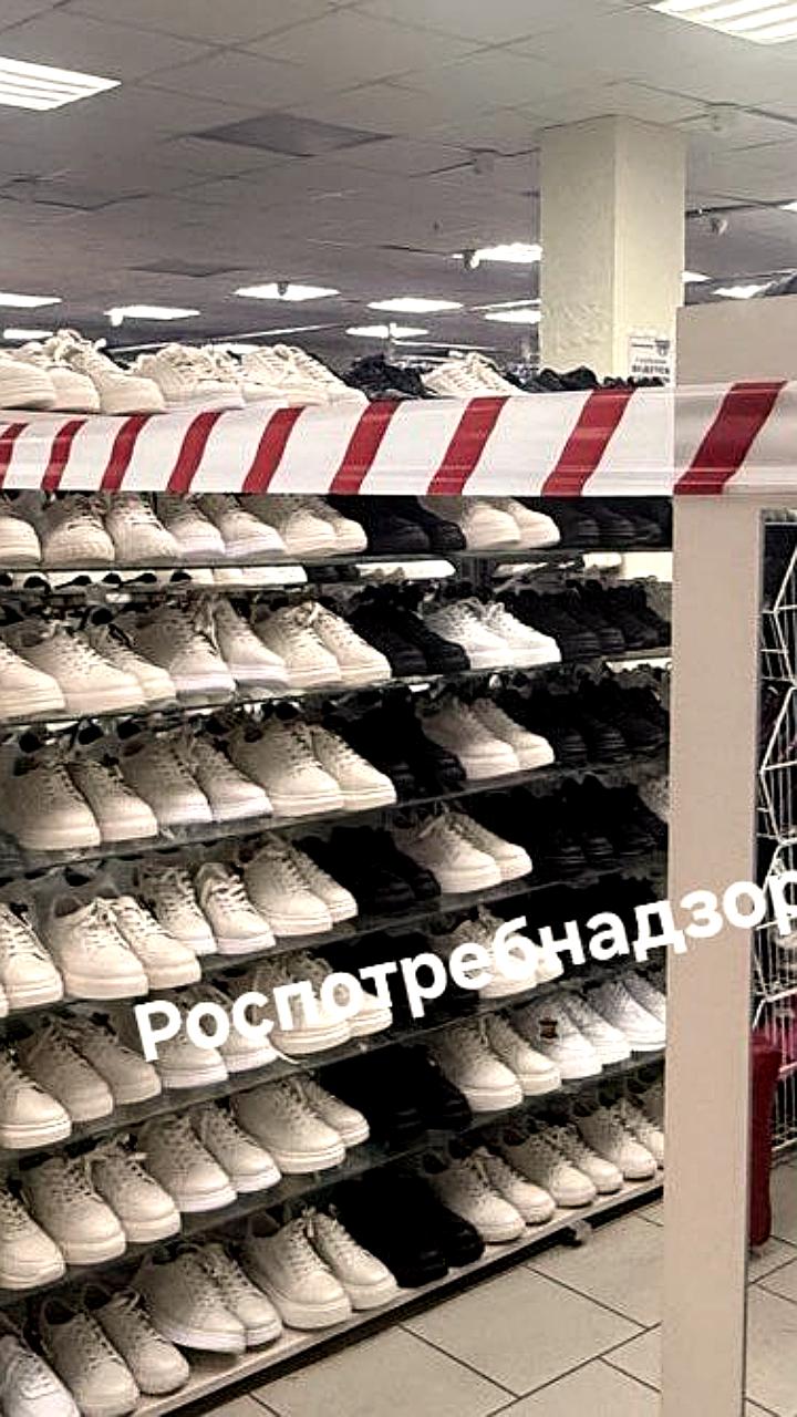 В Красноярске изъяли 5000 единиц немаркированной одежды на 5 миллионов рублей