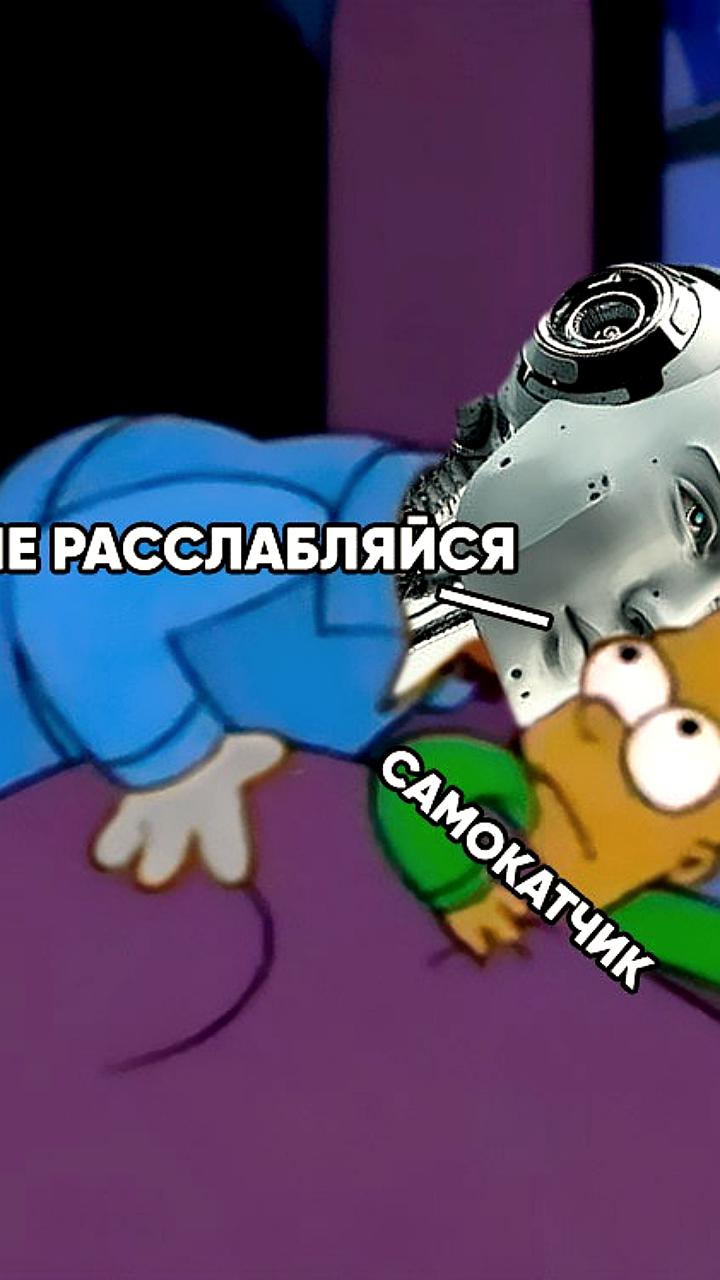 В России планируется внедрение ИИ для контроля за соблюдением ПДД на самокатах