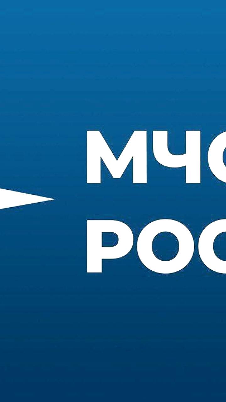 Прогноз неблагоприятной погоды в четырех округах России