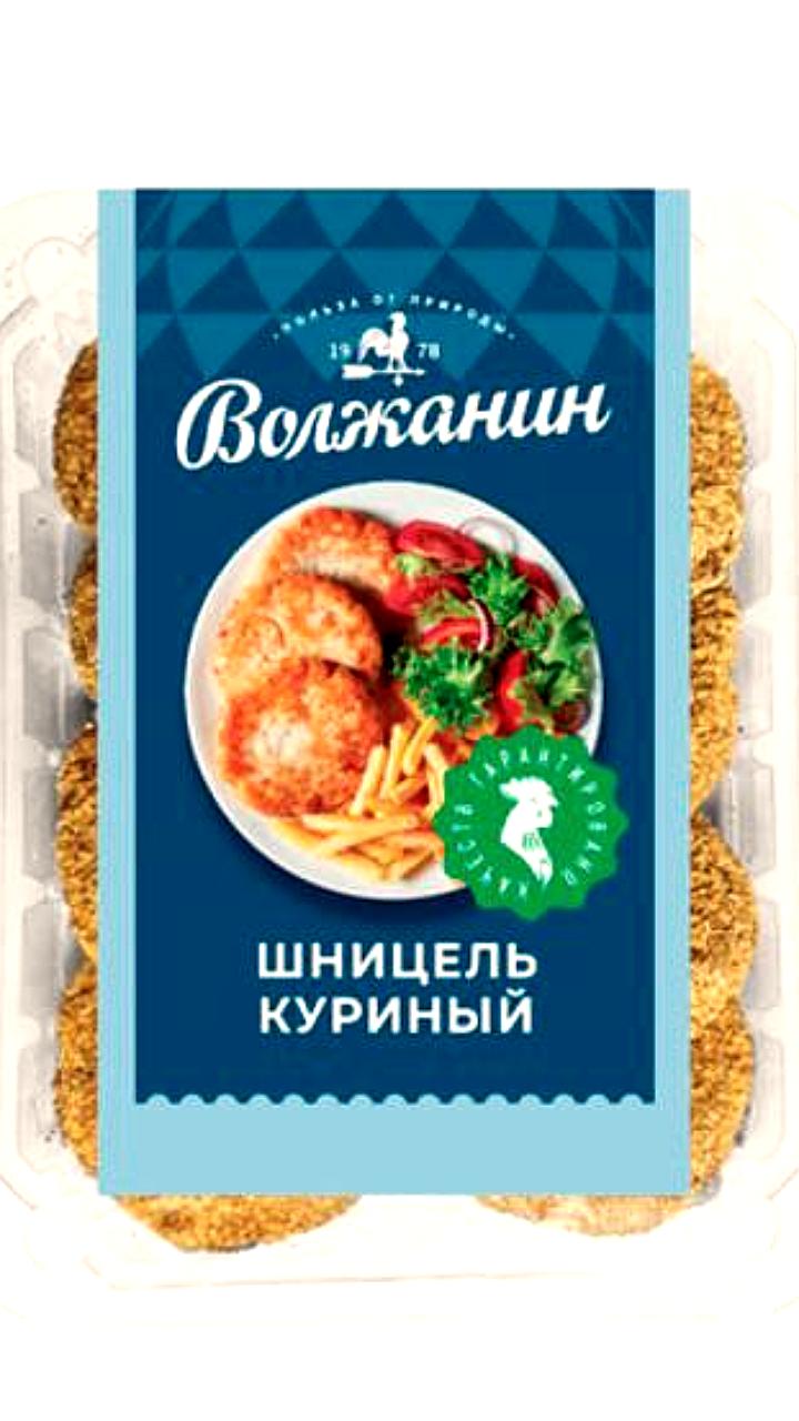 Выявлены опасные вещества в мясной продукции российских производителей