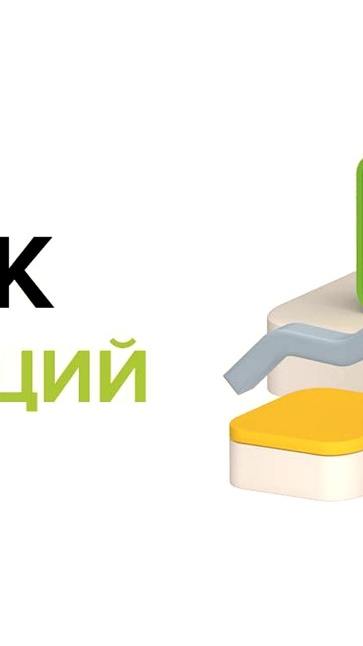 Индекс ОФЗ RGBI достиг 110, ТМК планирует дополнительную эмиссию акций
