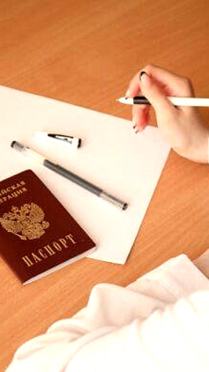 Школьницу в Перми заставили пройти унизительный досмотр перед ЕГЭ