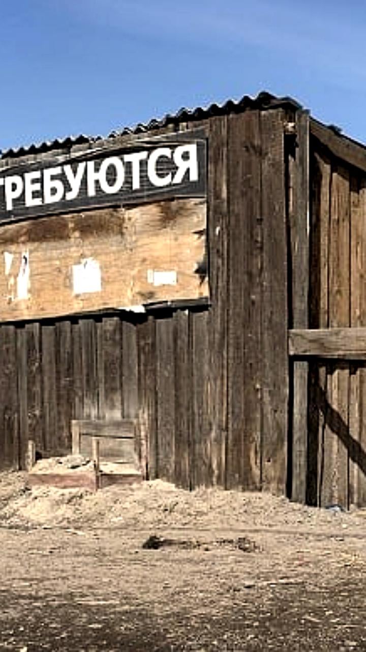 Анализ зарплат в офисных профессиях: менеджеры и курьеры на пике