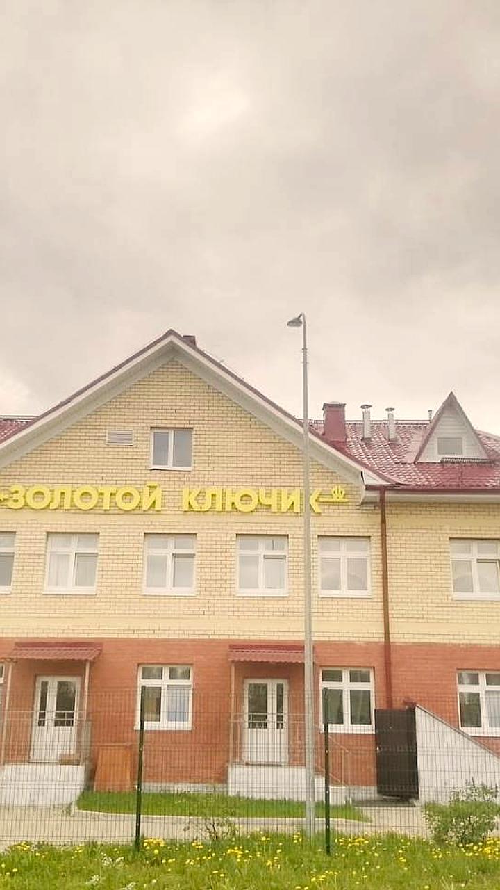 Технический директор осужден за мошенничество при строительстве детского сада в Няндоме